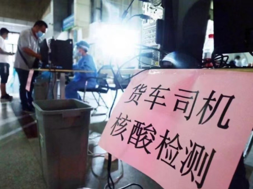 盤扣式腳手架提貨受阻,3000萬貨車司機被困于物流!(圖7)